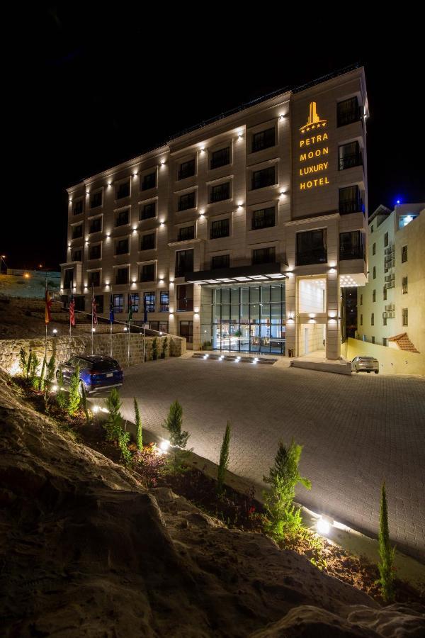 Petra Moon Luxury Hotel Ουάντι Μούσα Εξωτερικό φωτογραφία